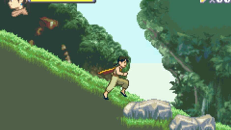 Скриншот 1 из Fantastic Children