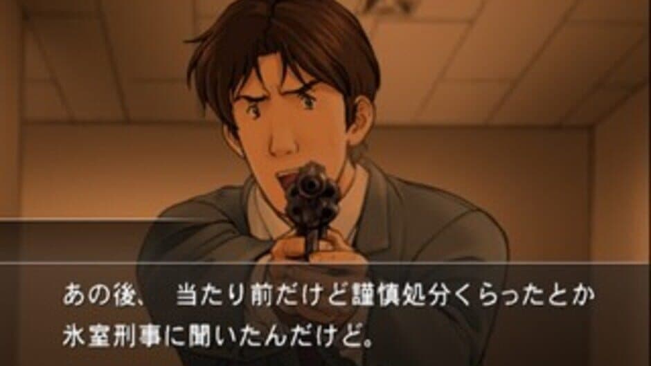 Скриншот 4 из Missing Parts Side A: The Tantei Stories