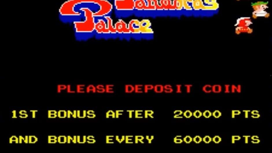 Скриншот 2 из Pandora's Palace