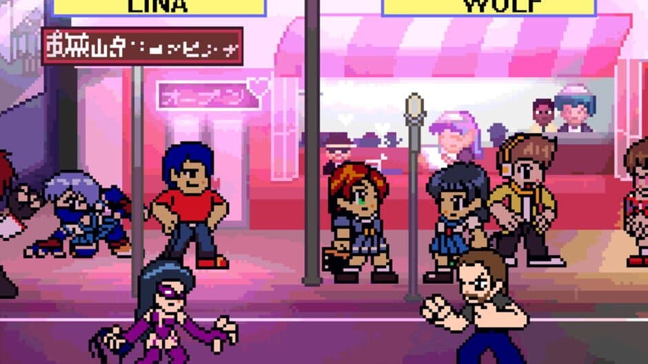 Скриншот 3 из Fighting of School