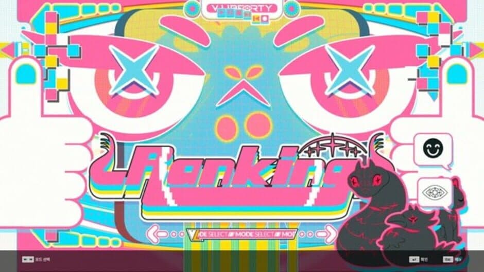 Скриншот 2 из DJMax Respect V: V Liberty Pack