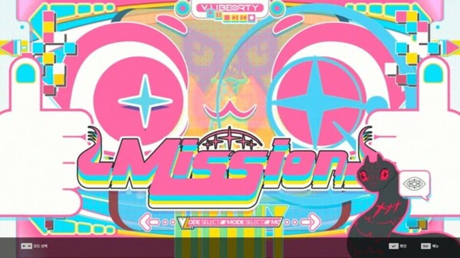 Скриншот 1 из DJMax Respect V: V Liberty Pack