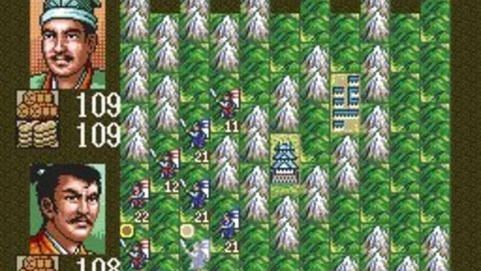 Скриншот 5 из Nobunaga's Ambition