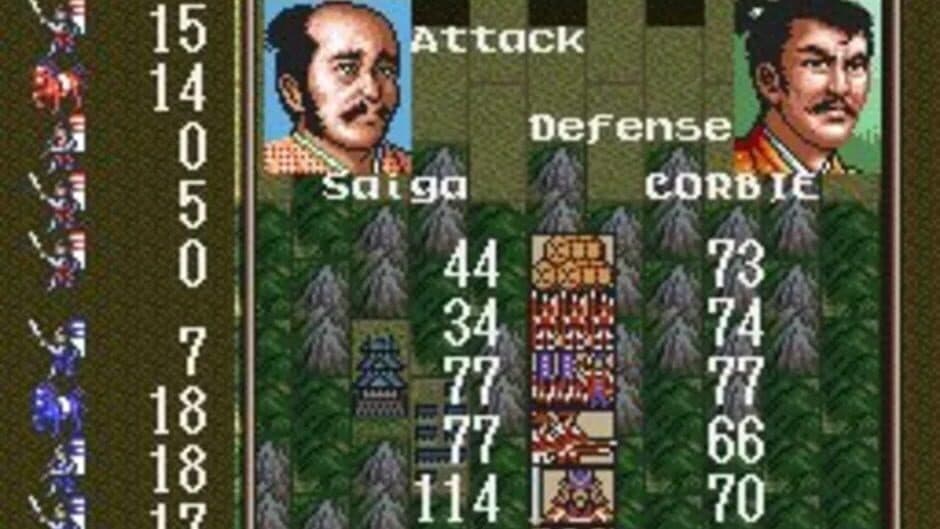 Скриншот 7 из Nobunaga's Ambition