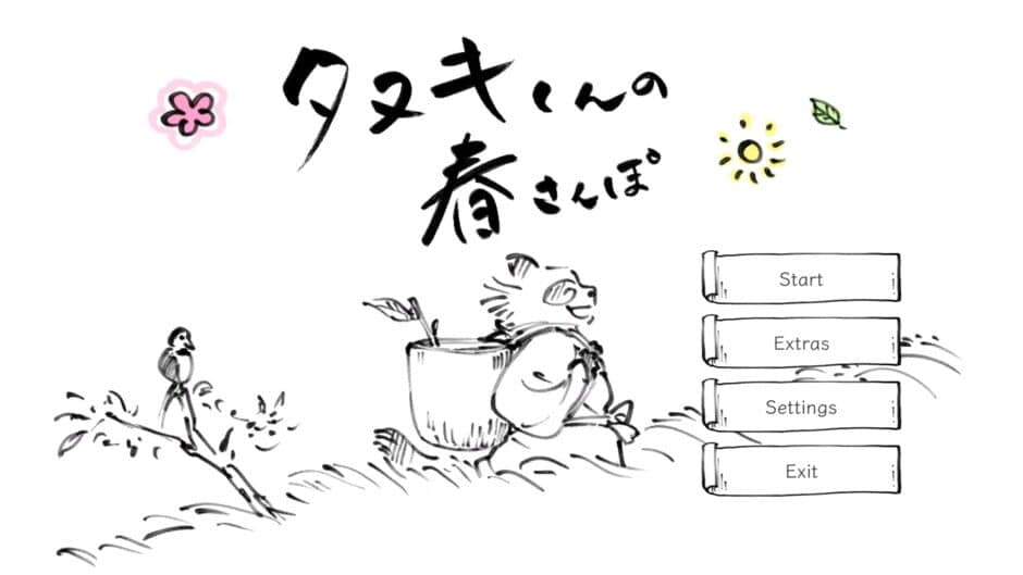 Скриншот 2 из Tanuki's Spring Walk