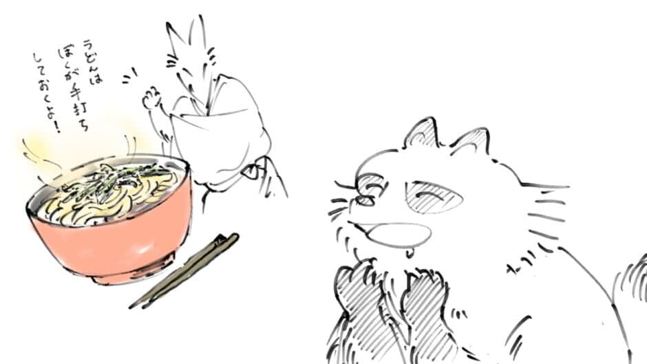Скриншот 4 из Tanuki's Spring Walk