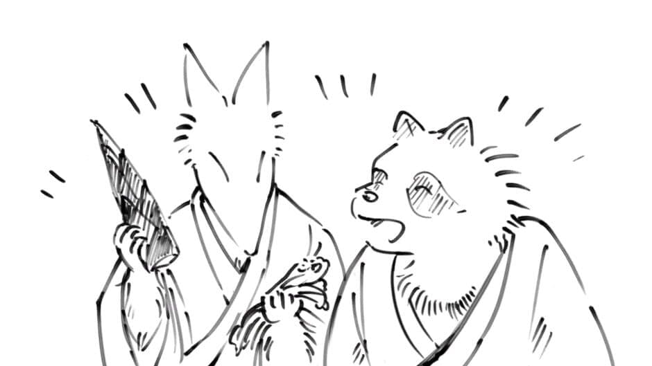 Скриншот 7 из Tanuki's Spring Walk