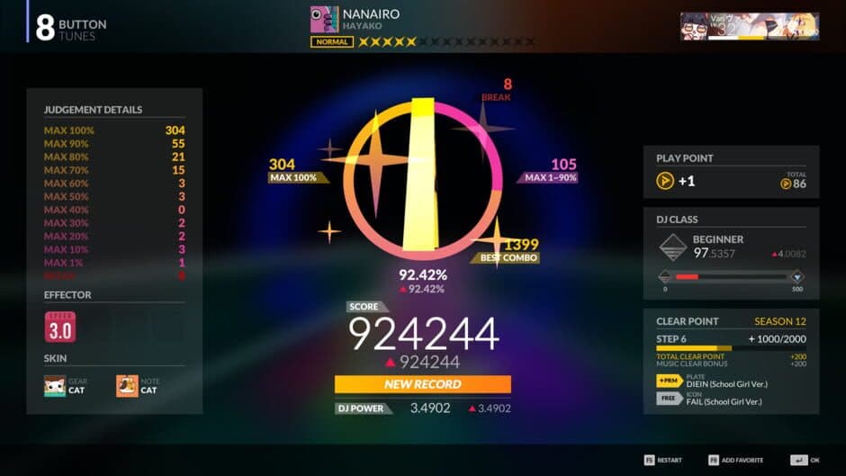 Скриншот 8 из DJMax Respect V: V Extension Pack