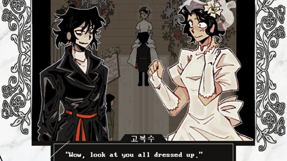 Скриншот 1 из Married in Red