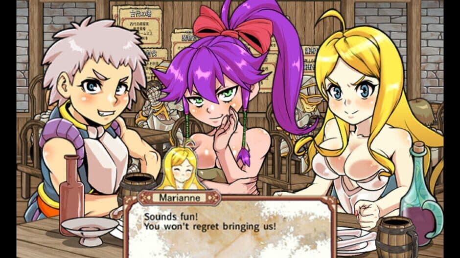 Скриншот 7 из Dungeon of Erotic Master Plus