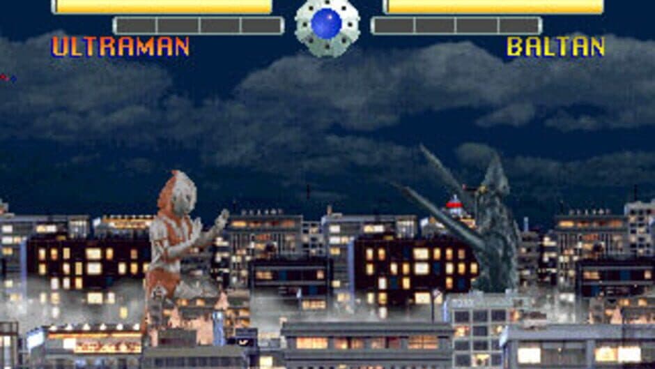 Скриншот 5 из Ultraman Powered