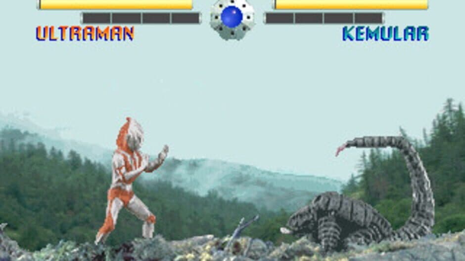 Скриншот 6 из Ultraman Powered