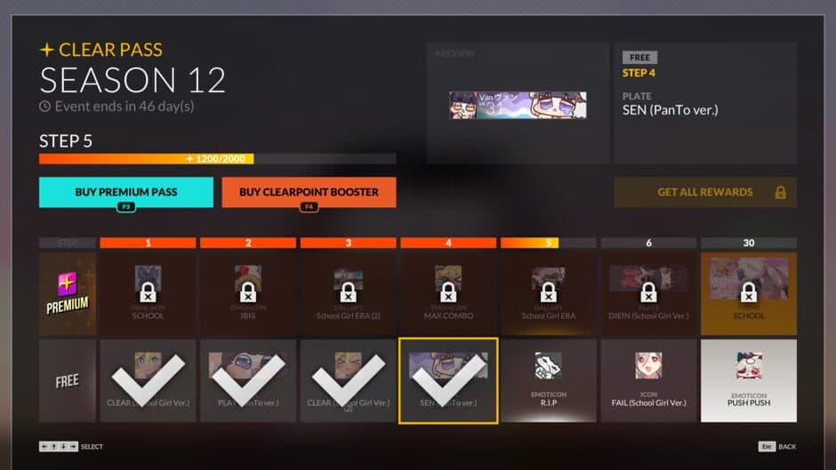 Скриншот 9 из DJMax Respect V