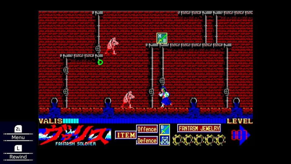 Скриншот 1 из Mugen Senshi Valis