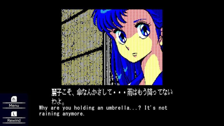 Скриншот 2 из Mugen Senshi Valis