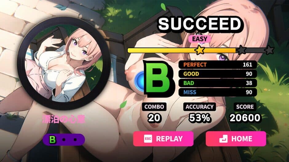 Скриншот 2 из Sexy Beats