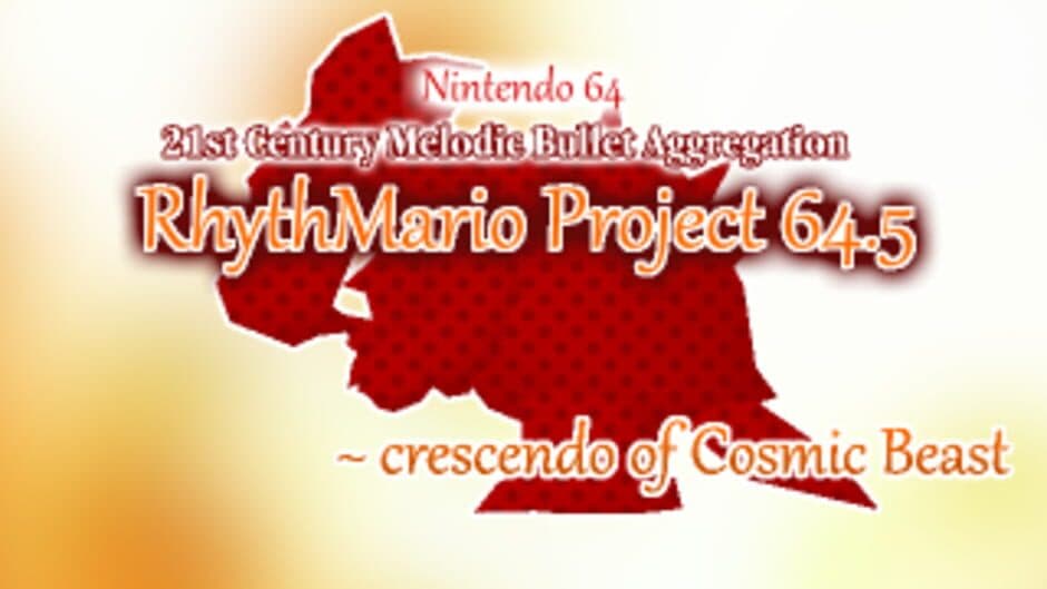 Скриншот 1 из RhythMario 64.5: Crescendo of Cosmic Beast