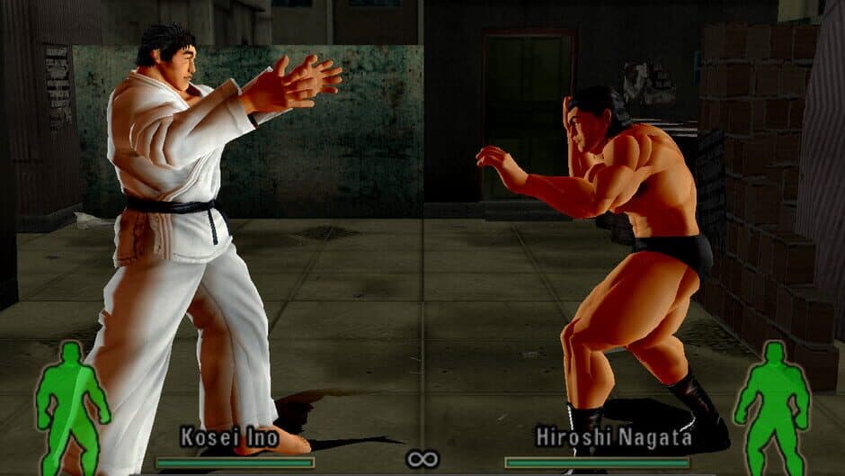 Скриншот 4 из Garouden Breakblow: Fist or Twist