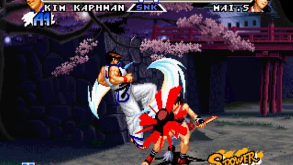 Скриншот 4 из Real Bout Garou Densetsu Special: Dominated Mind