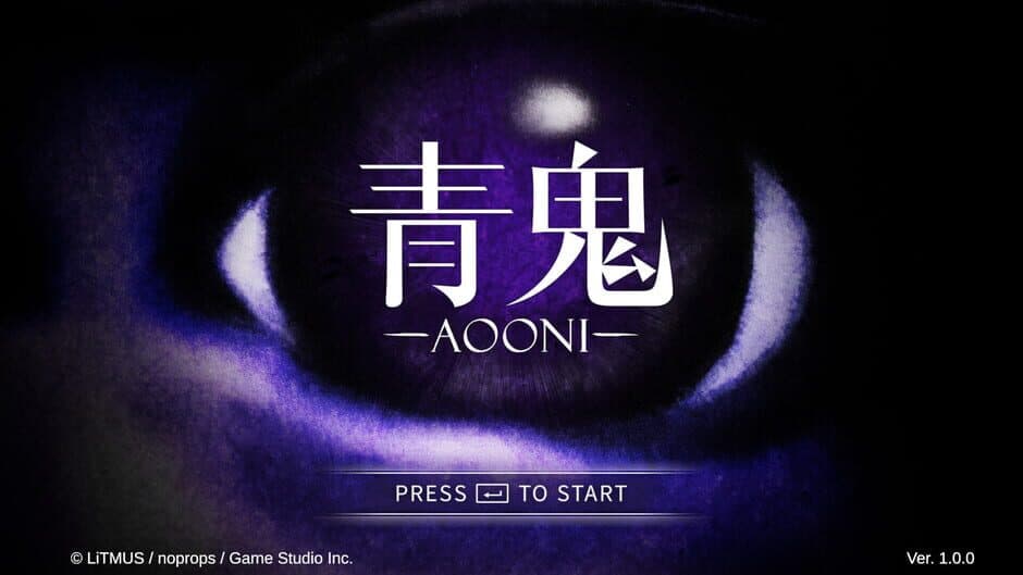 Скриншот 2 из Aooni