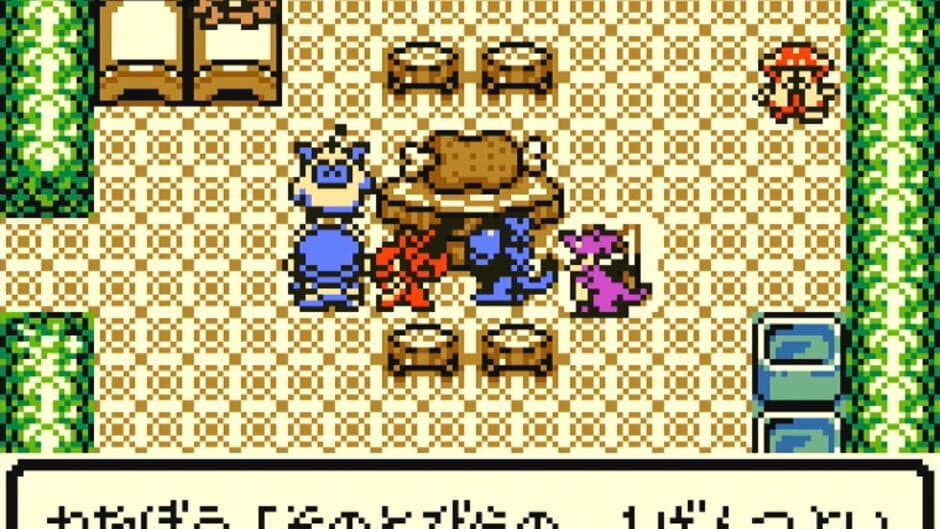 Скриншот 5 из Dragon Warrior Monsters