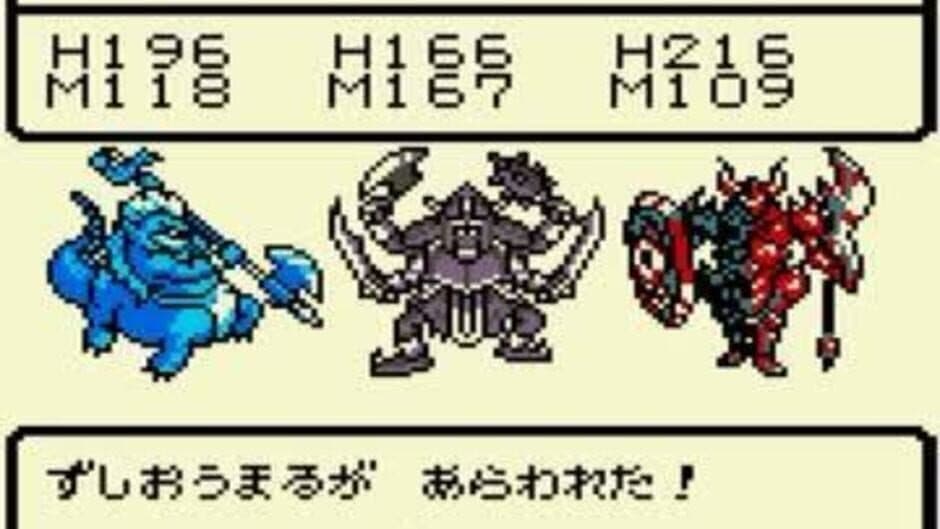 Скриншот 6 из Dragon Warrior Monsters
