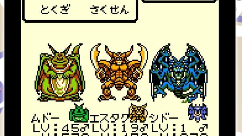 Скриншот 7 из Dragon Warrior Monsters