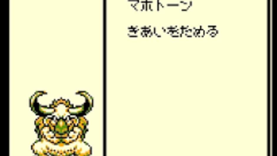 Скриншот 8 из Dragon Warrior Monsters