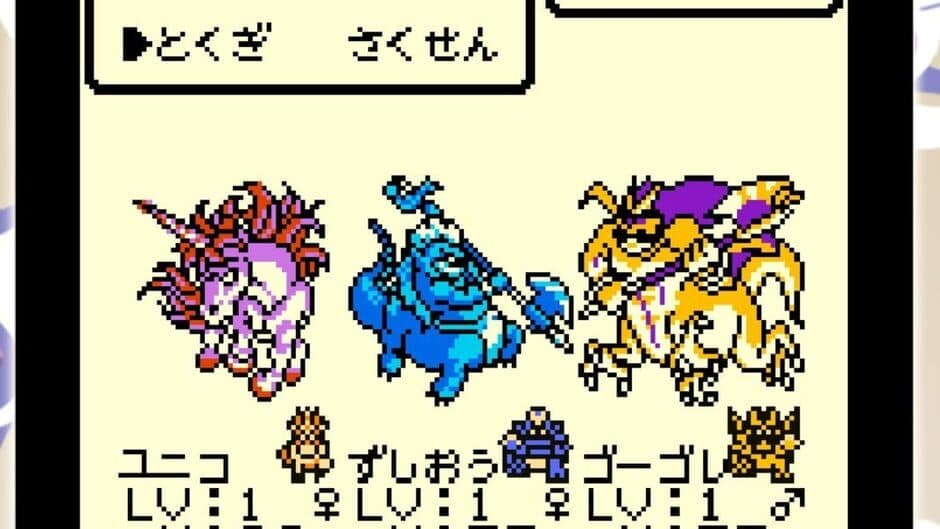 Скриншот 10 из Dragon Warrior Monsters
