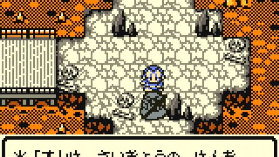 Скриншот 9 из Dragon Warrior Monsters