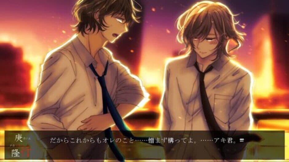 Скриншот 3 из Kowai Mono ni ha Futa wo Shiro