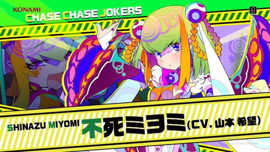 Скриншот 7 из Chase Chase Jokers