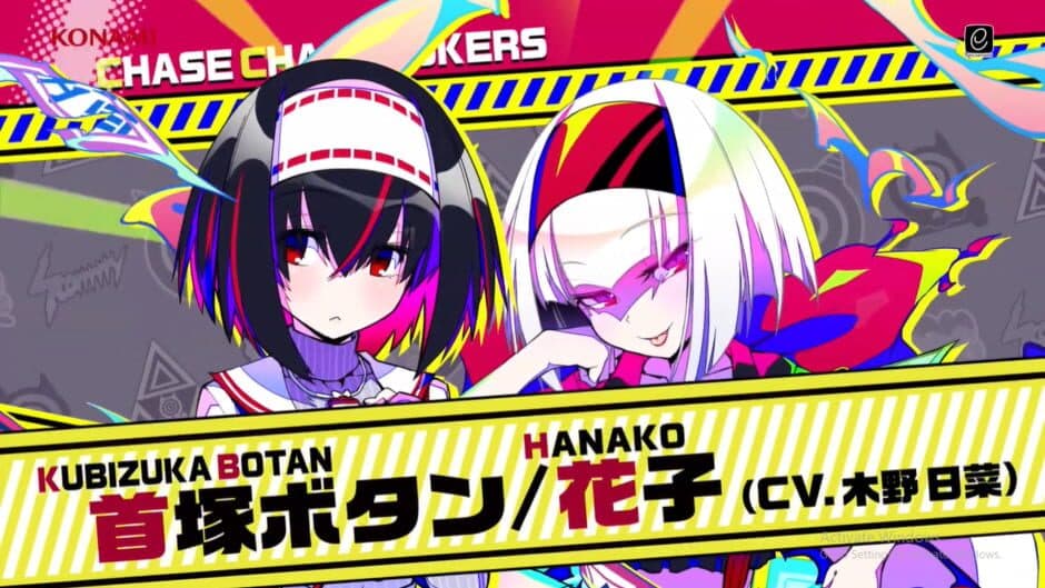 Скриншот 8 из Chase Chase Jokers