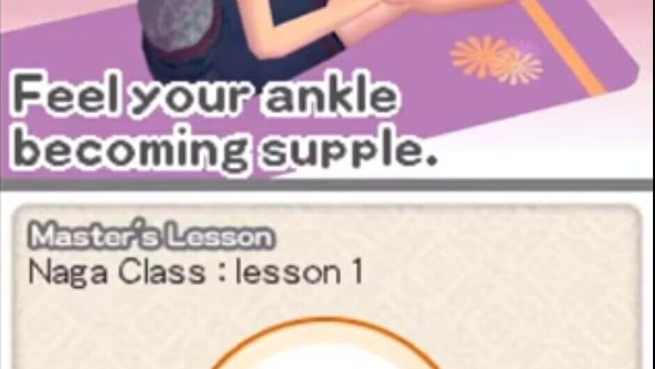 Скриншот 2 из Let's Yoga
