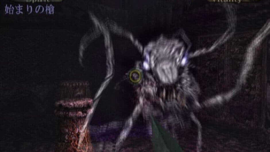 Скриншот 3 из Hungry Ghosts