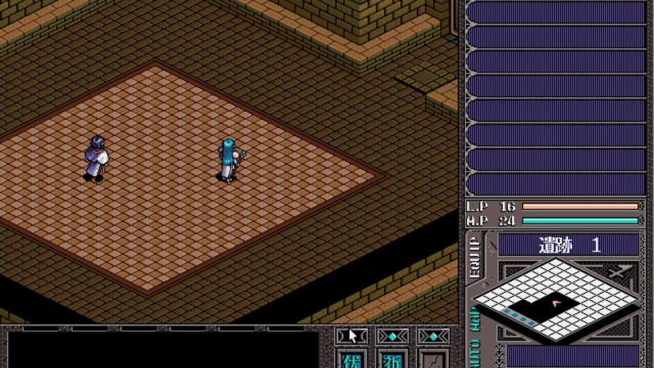 Скриншот 6 из Brandish VT