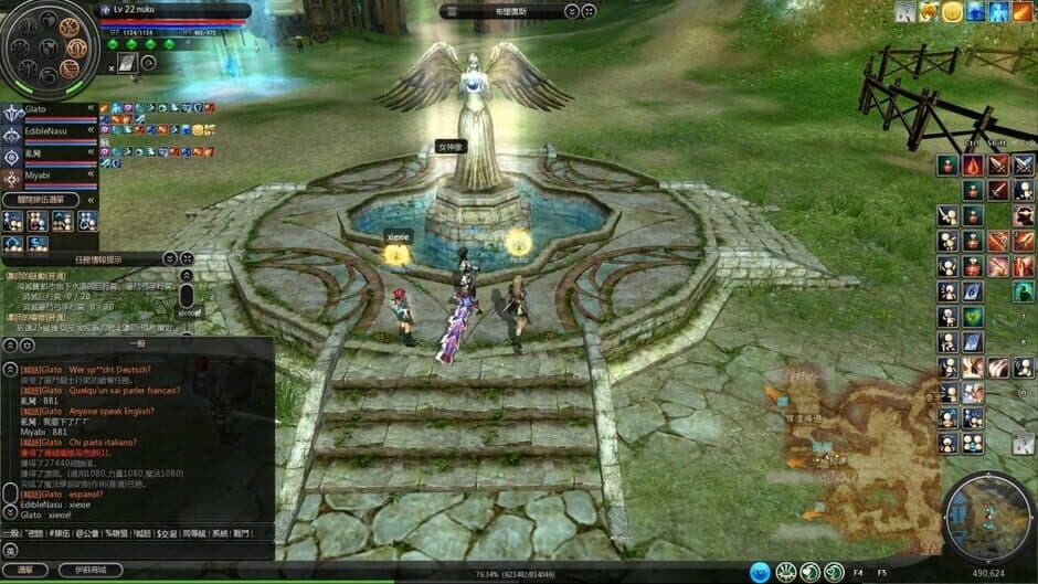 Скриншот 2 из Ys Online: The Call of Solum