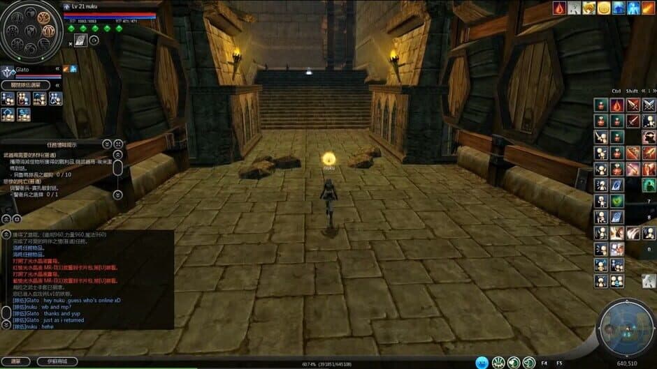 Скриншот 3 из Ys Online: The Call of Solum