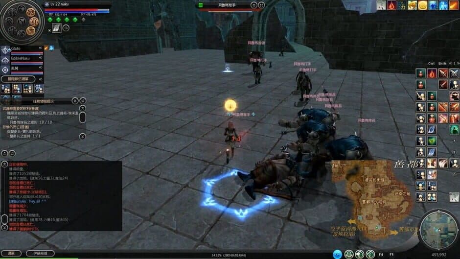 Скриншот 4 из Ys Online: The Call of Solum
