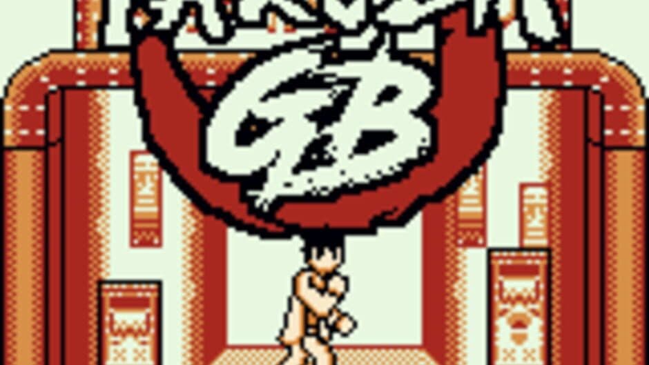 Скриншот 1 из Yakuza GB