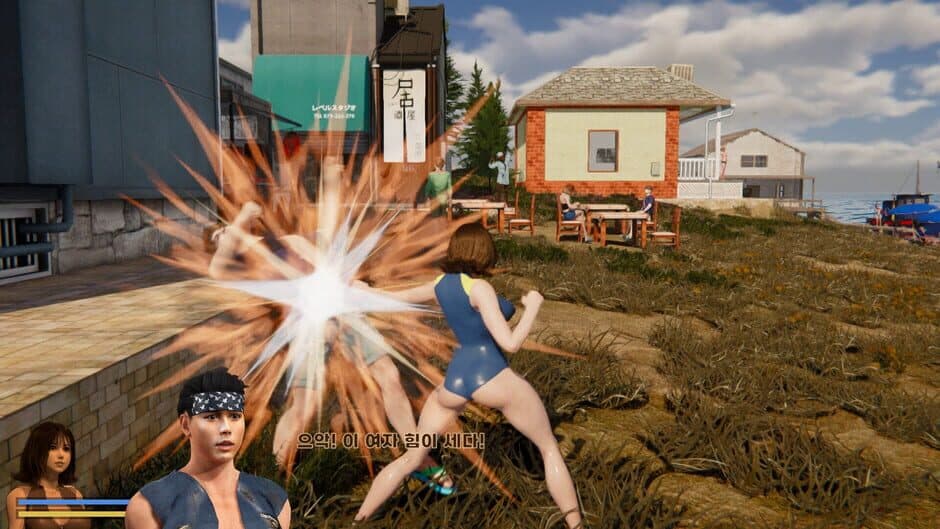 Скриншот 4 из Daisy The Swimmer