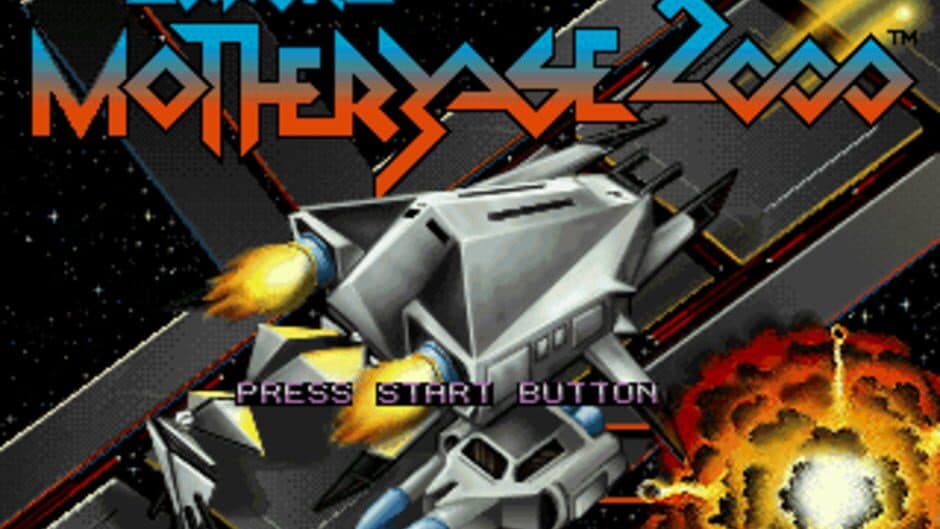 Скриншот 1 из Zaxxon's Motherbase 2000