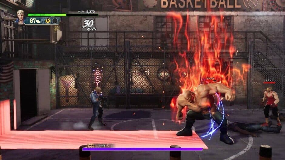 Скриншот 3 из Double Dragon Revive