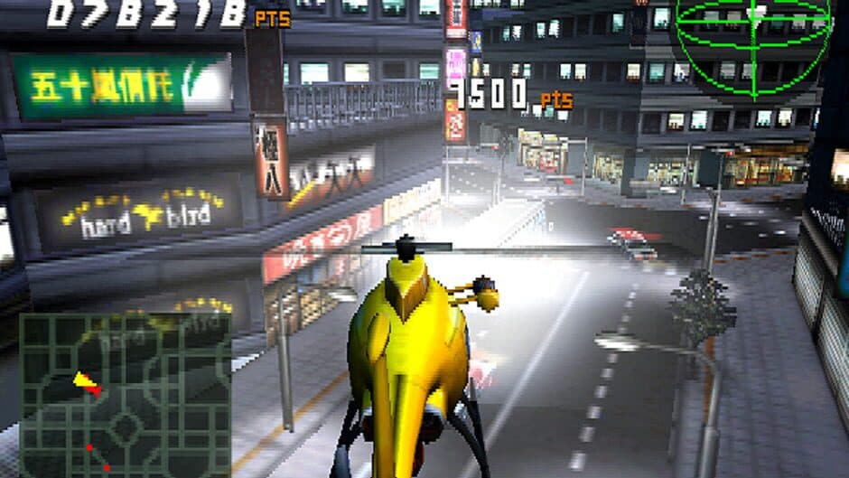 Скриншот 2 из City Crisis