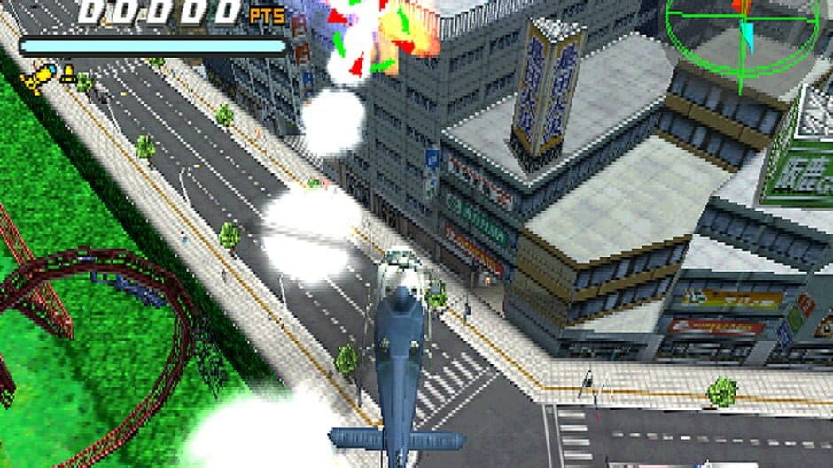 Скриншот 1 из City Crisis