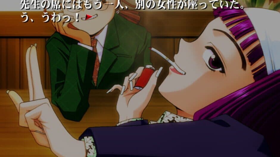 Скриншот 4 из Flowers: Kokoro no Hana