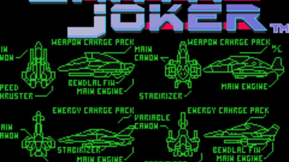 Скриншот 1 из U.N. Defense Force: Earth Joker