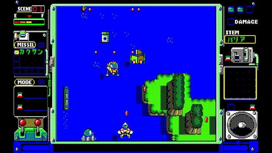 Скриншот 2 из Eggconsole Topple Zip PC-8801