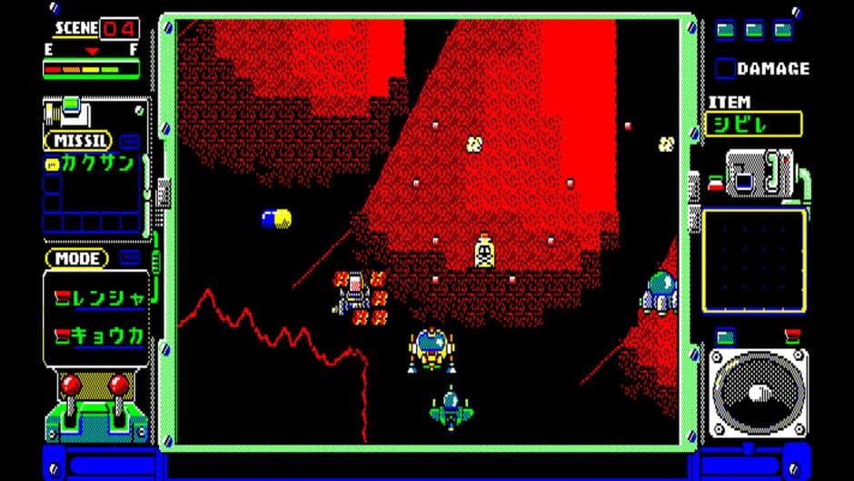 Скриншот 6 из Eggconsole Topple Zip PC-8801
