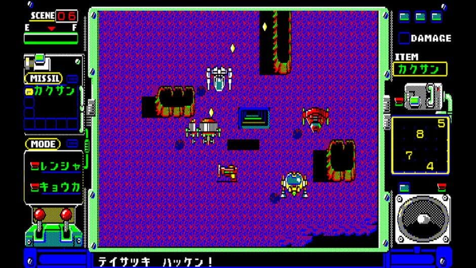 Скриншот 3 из Eggconsole Topple Zip PC-8801